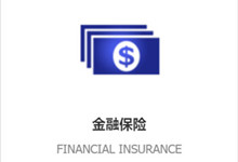 金融与资本市场-乐赢法务