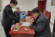 民事调解书未约定迟延履行加倍利息的,如何处理?-乐赢法务